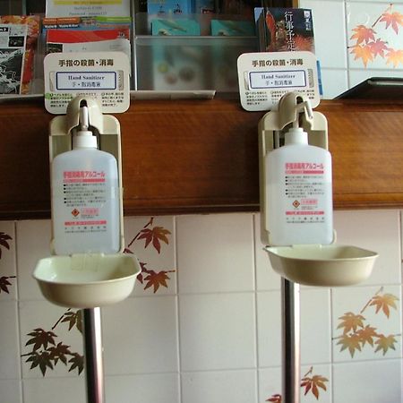 Miyajima Hotel New Kotobuki ฮัทสึไคชิ ภายนอก รูปภาพ